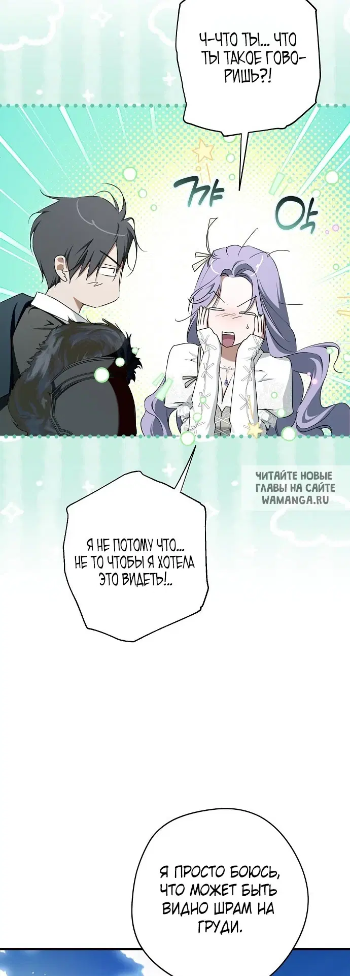 Page 33.000