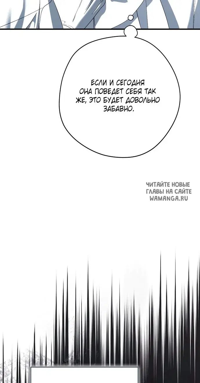 Page 44.000