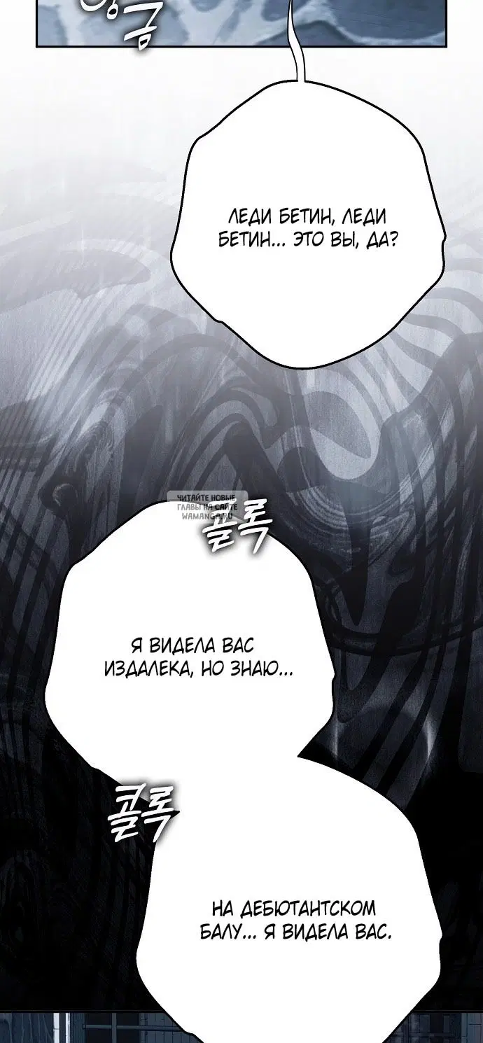 Page 44.000