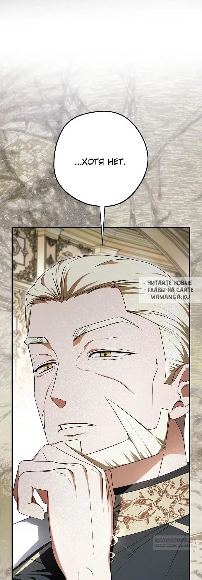 Page 44.000
