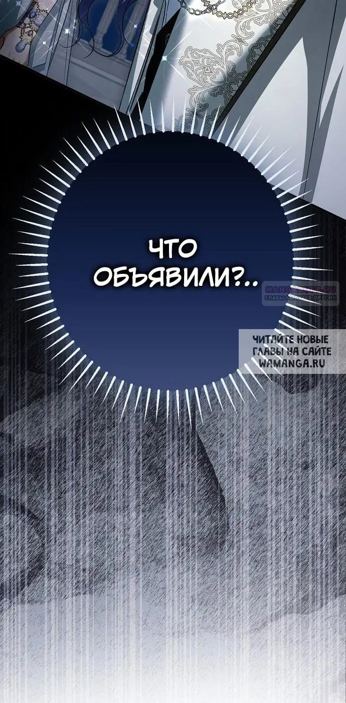 Page 44.000