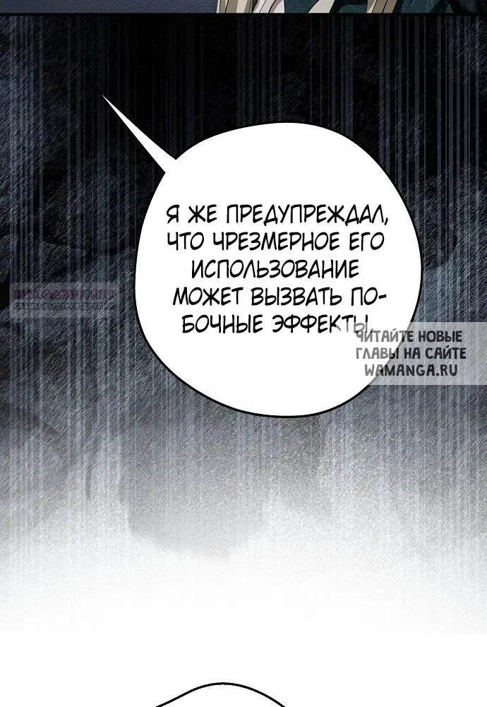 Page 44.000