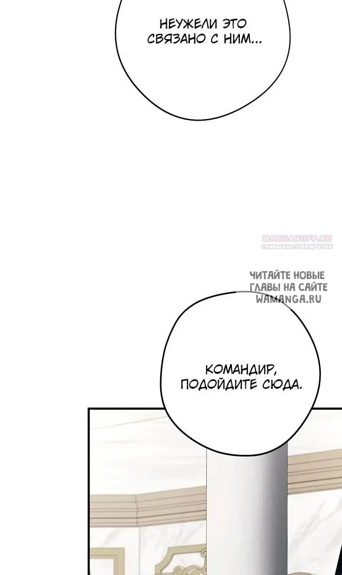Page 44.000