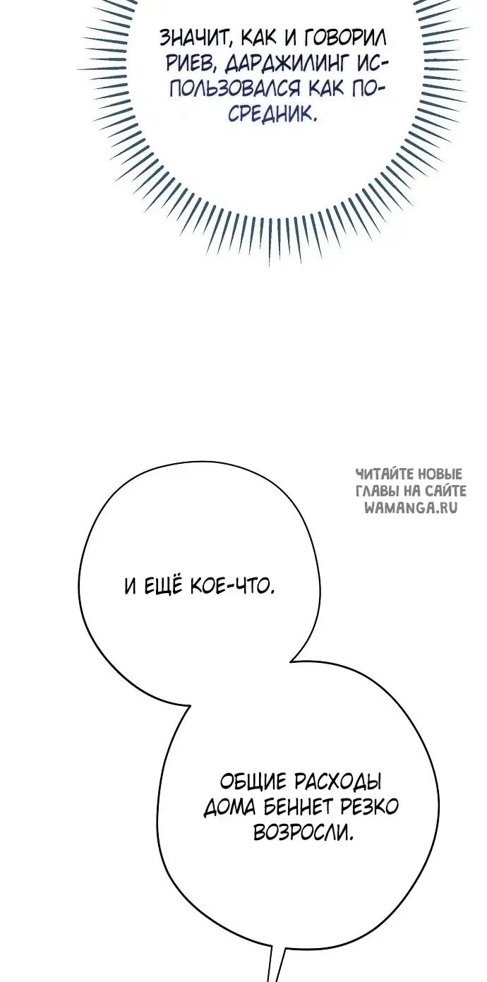 Page 44.000