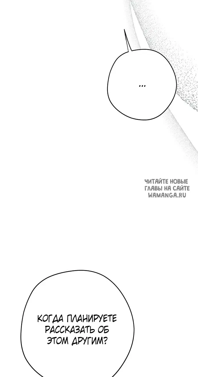 Page 44.000