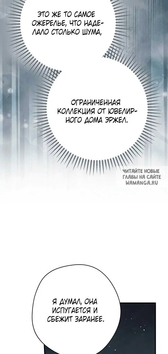 Page 44.000