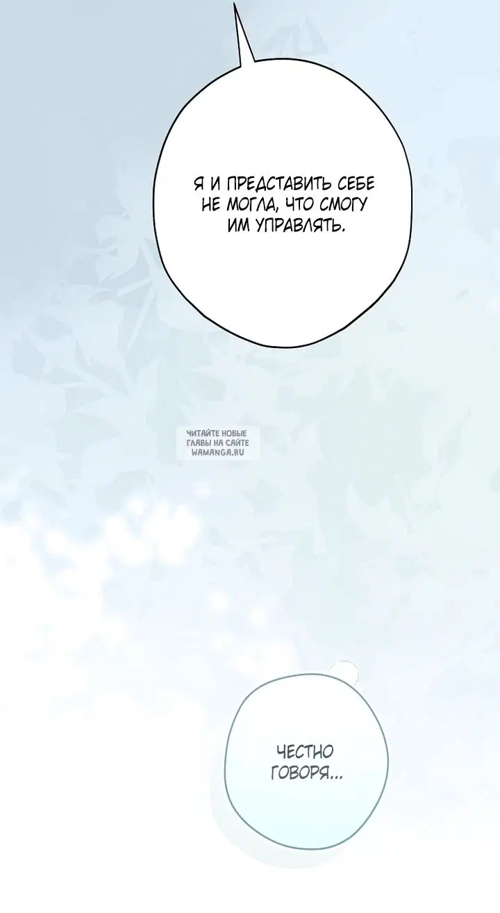 Page 44.000