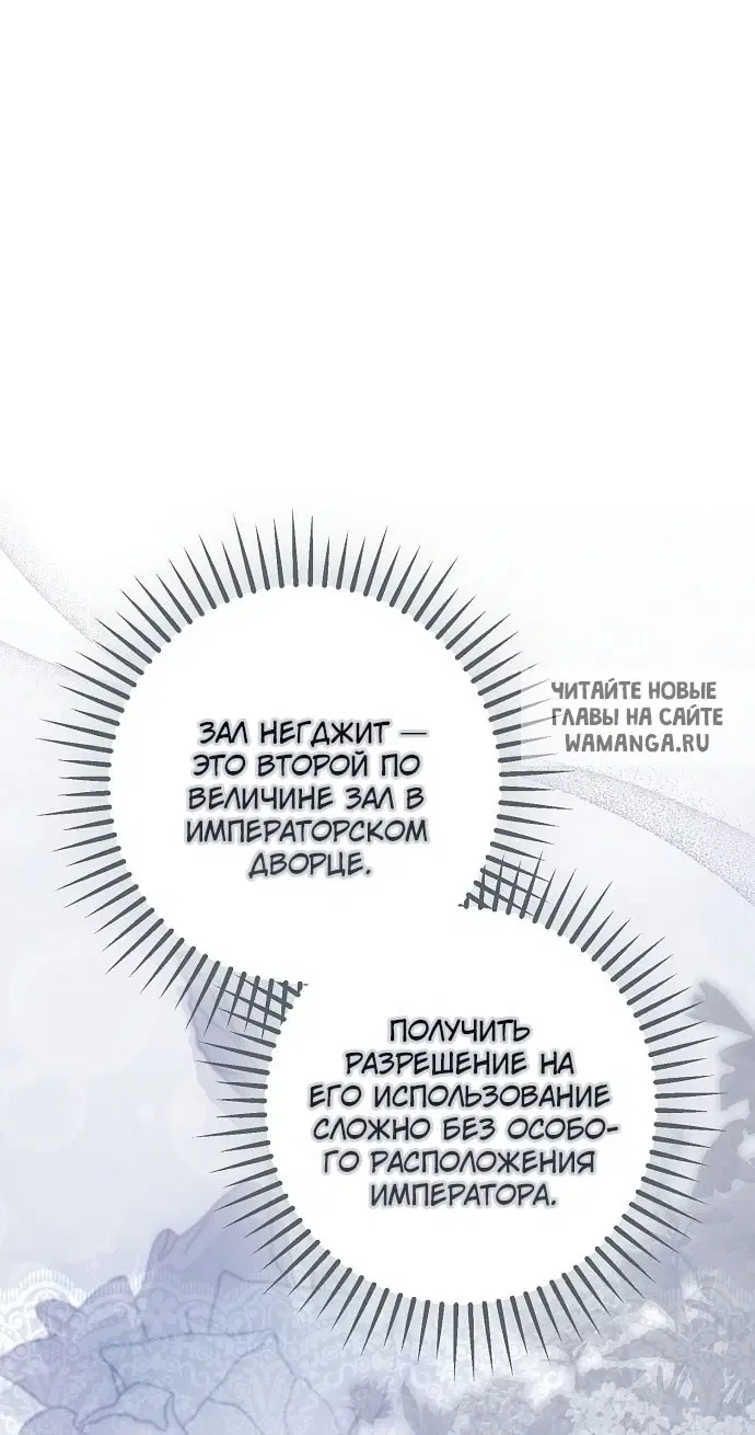 Page 45.000