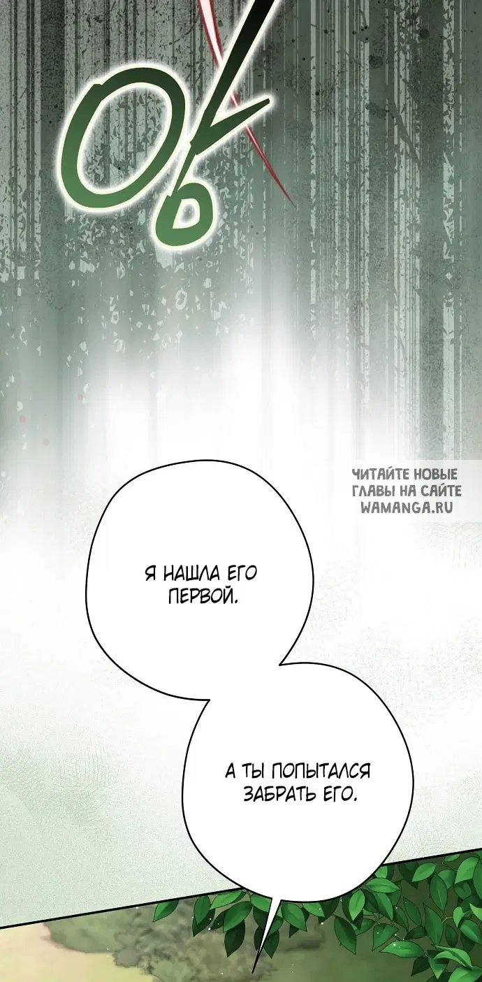 Page 45.000