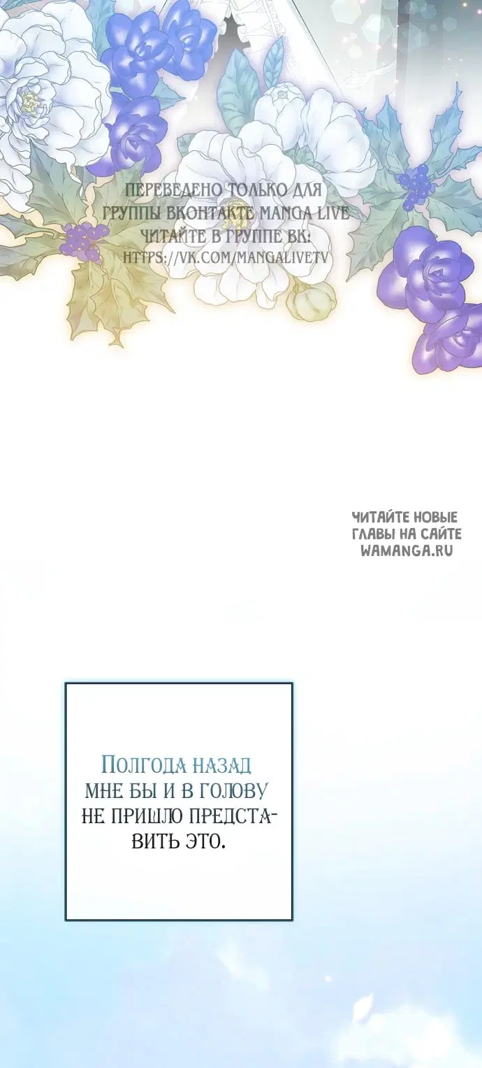 Page 45.000