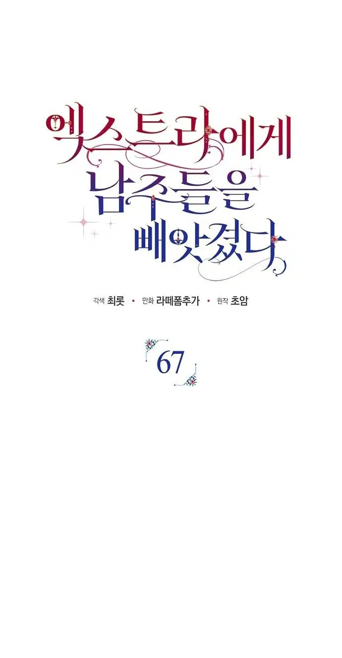 Page 45.000