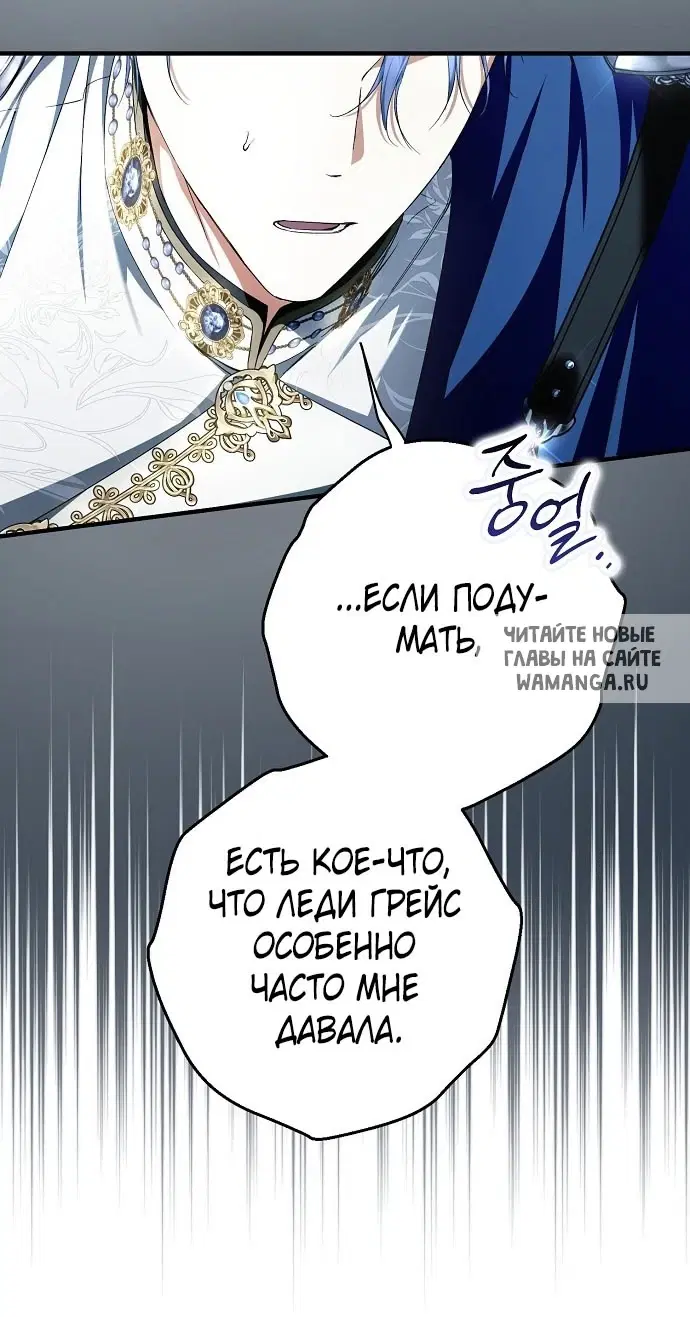 Page 45.000