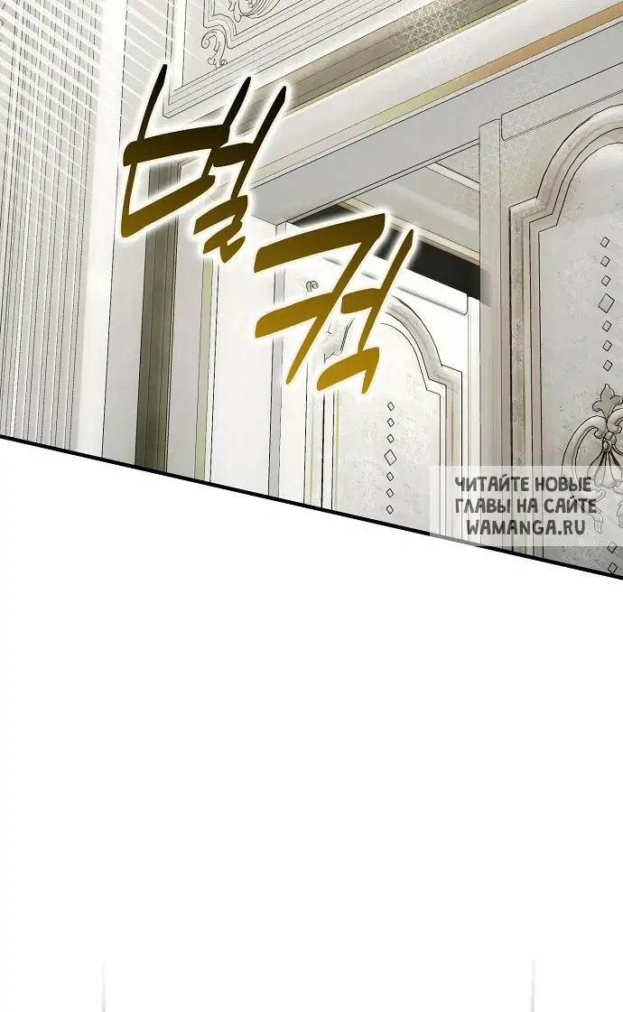 Page 45.000