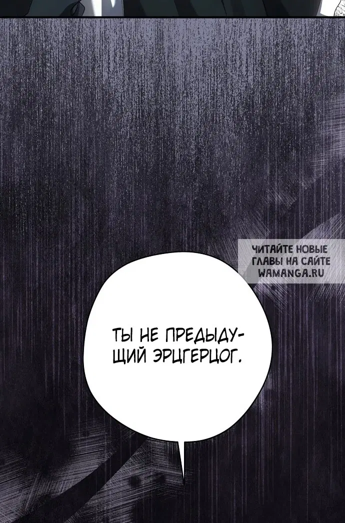 Page 45.000
