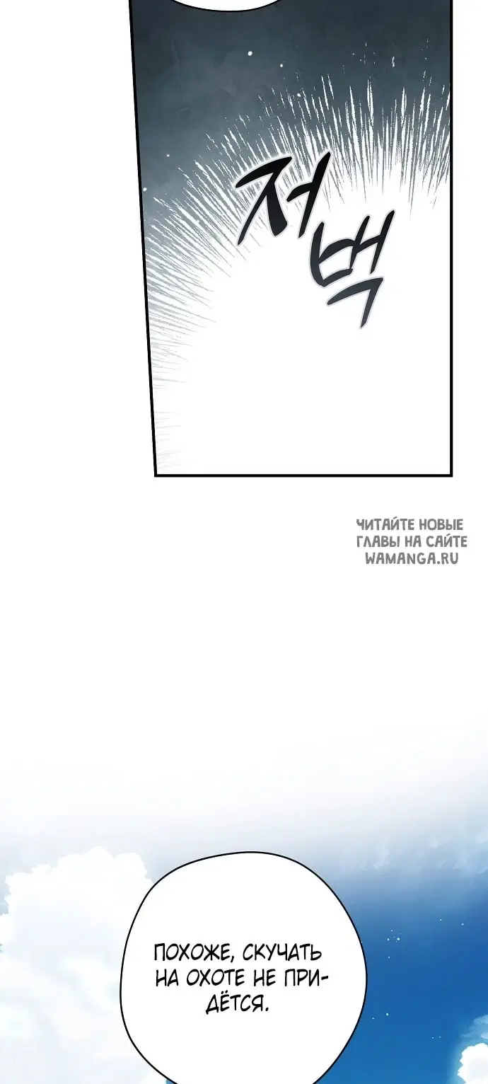 Page 45.000