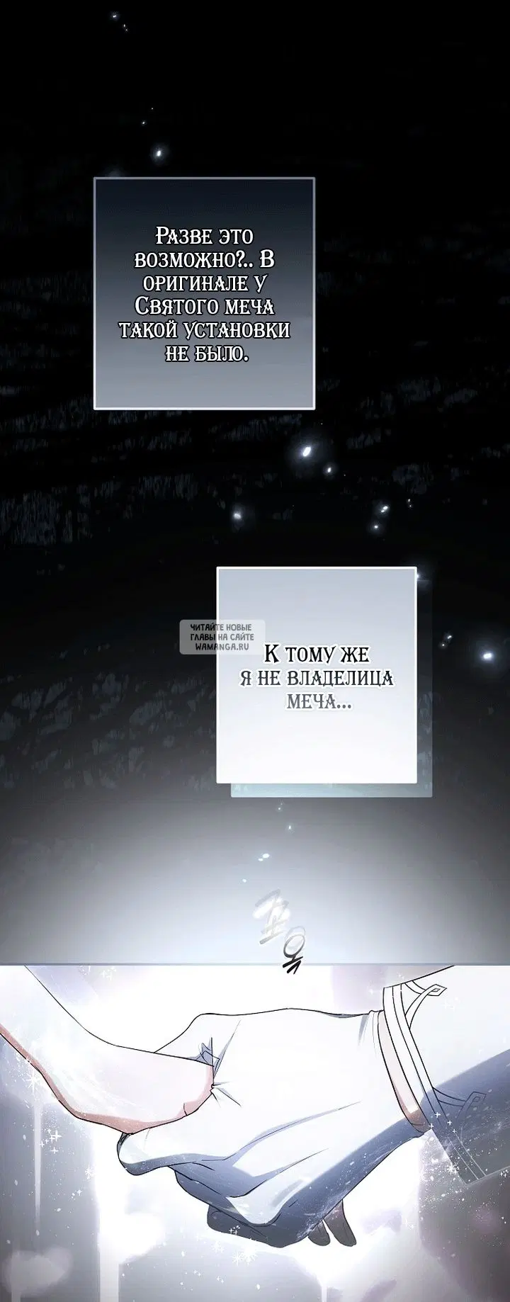 Page 45.000