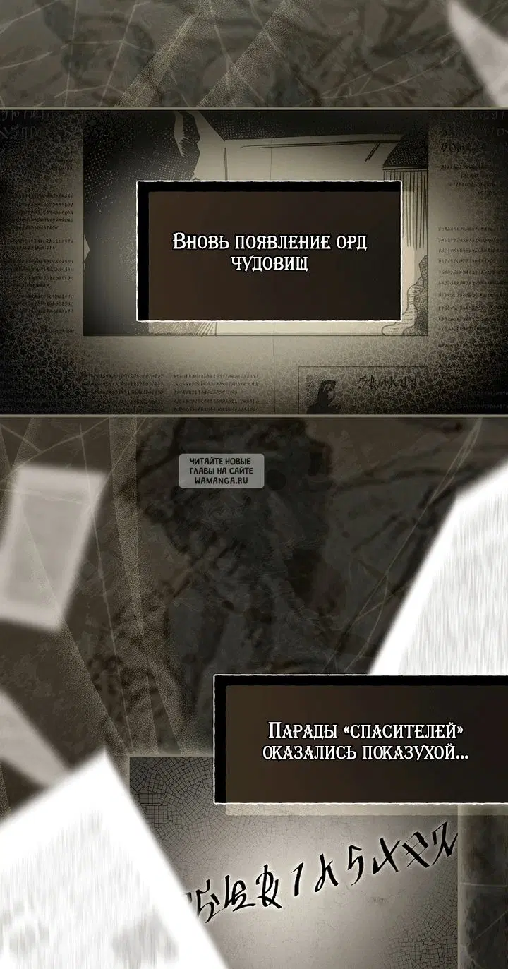Page 45.000