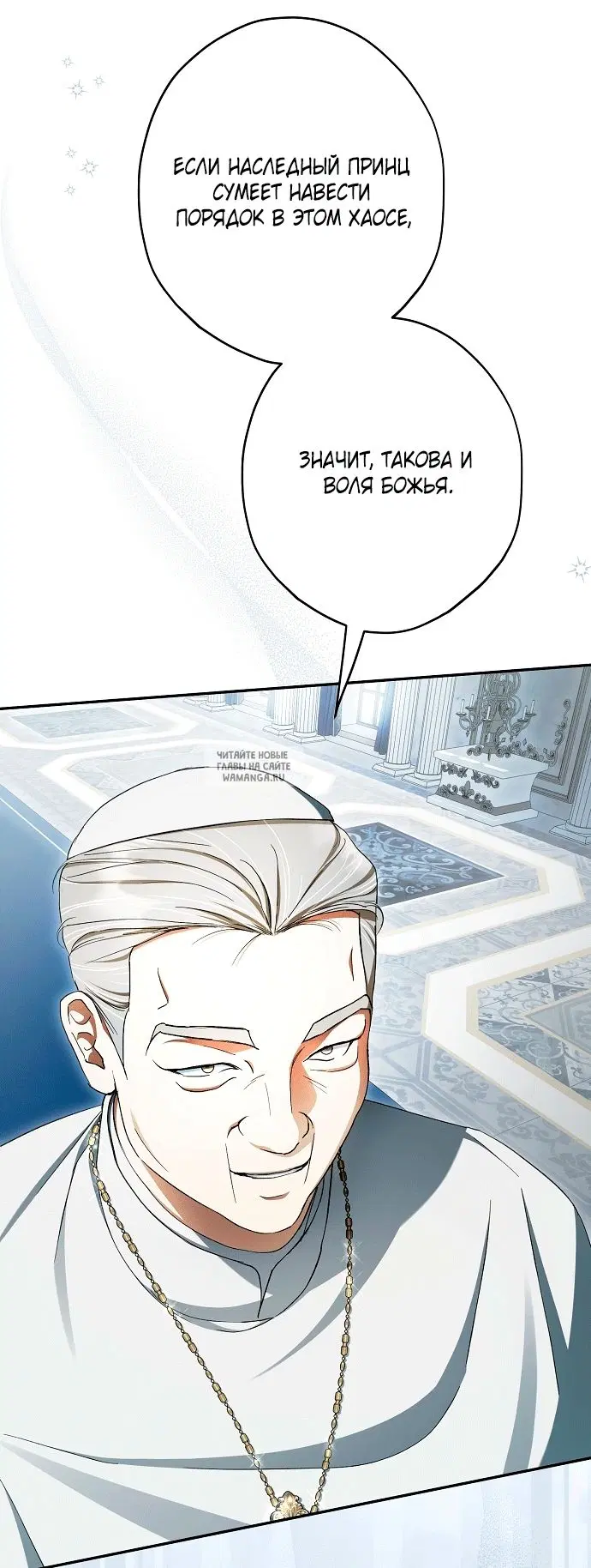 Page 45.000