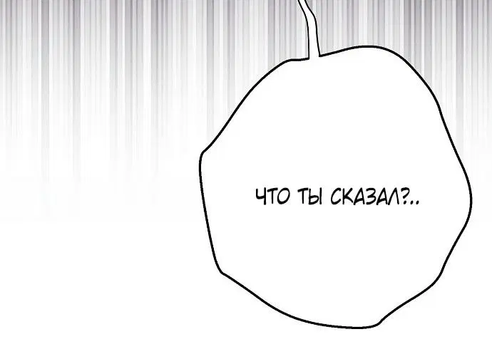 Page 46.000