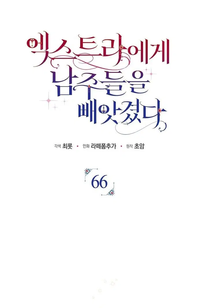 Page 46.000