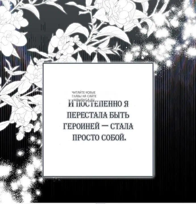 Page 46.000
