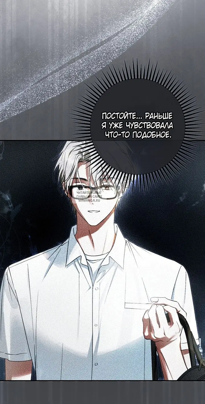 Page 46.000