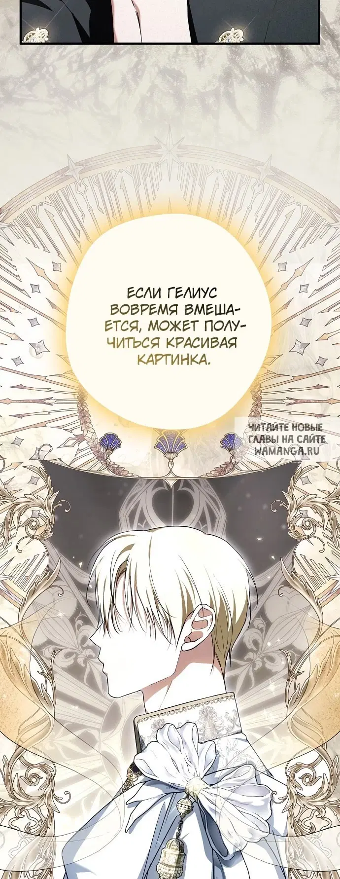 Page 46.000