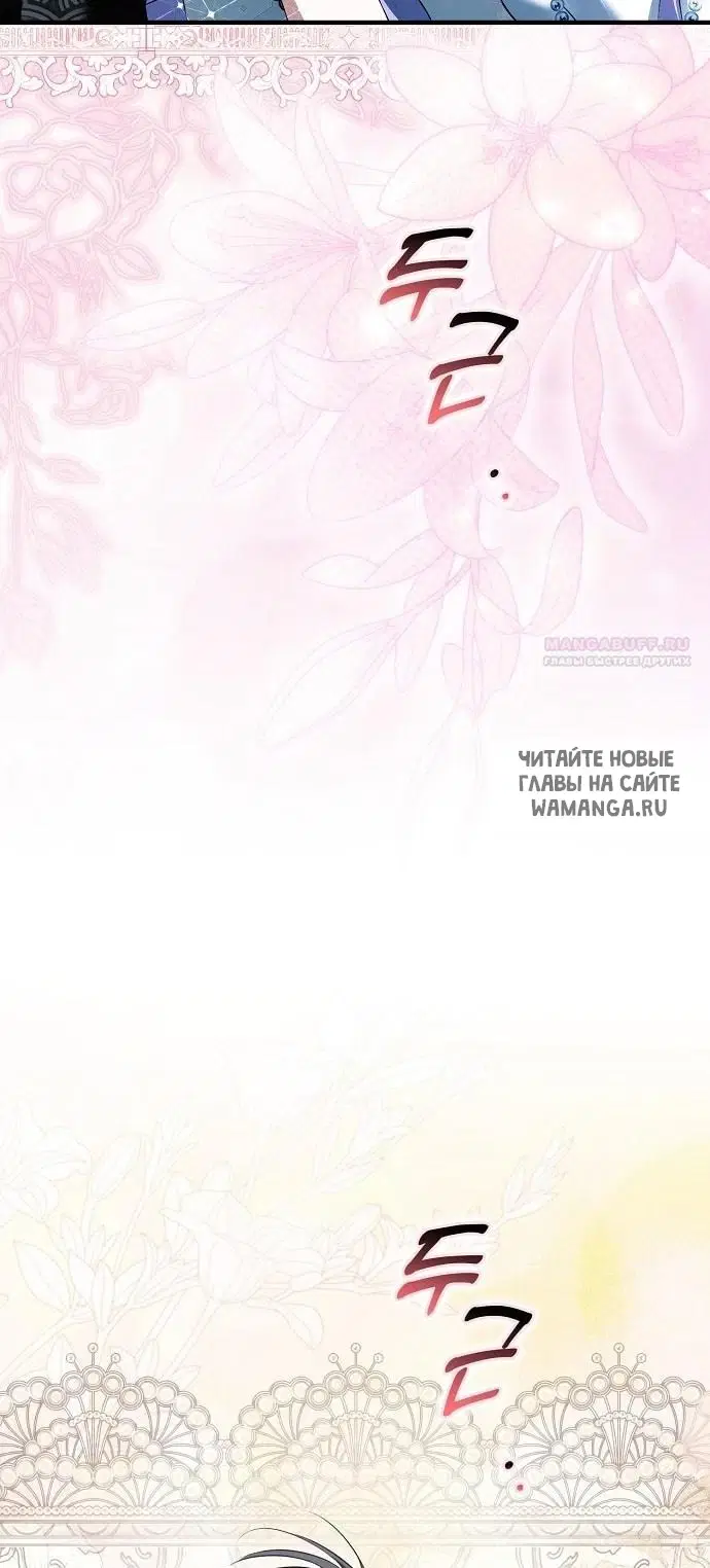 Page 46.000