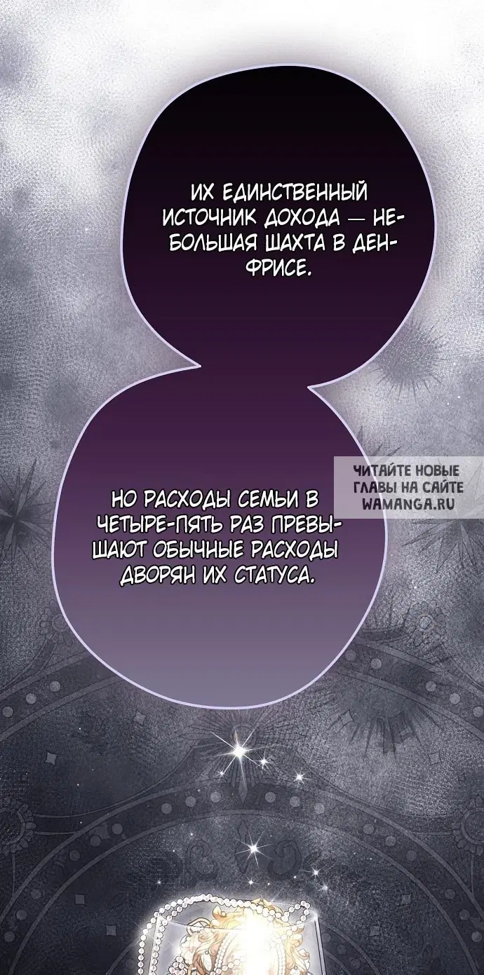 Page 46.000