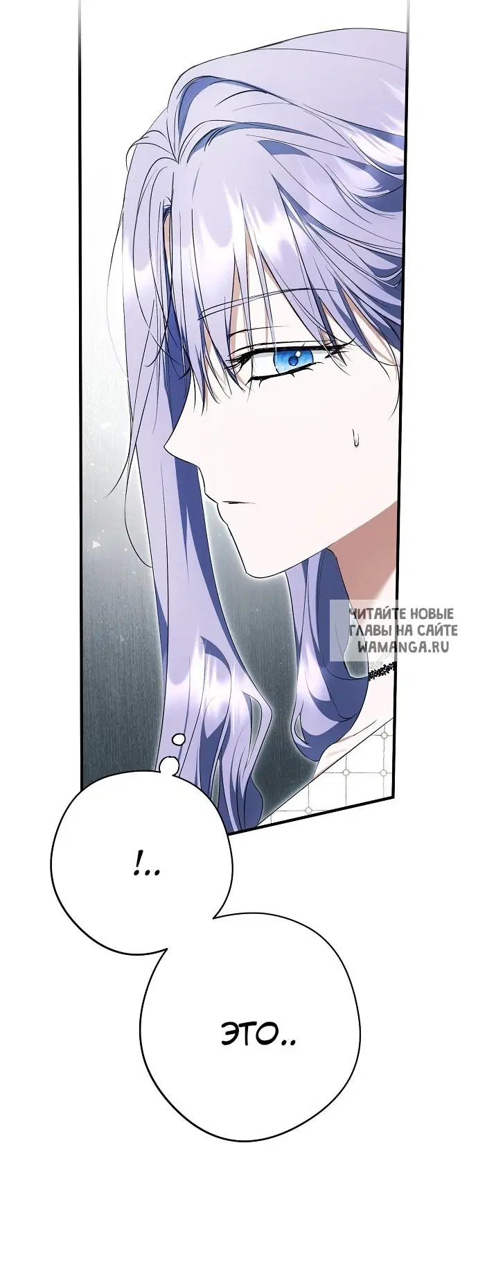 Page 46.000