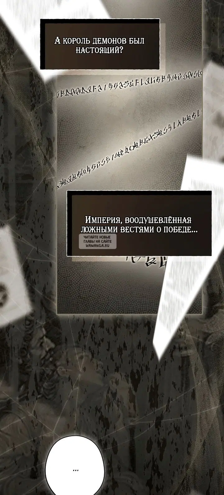 Page 46.000