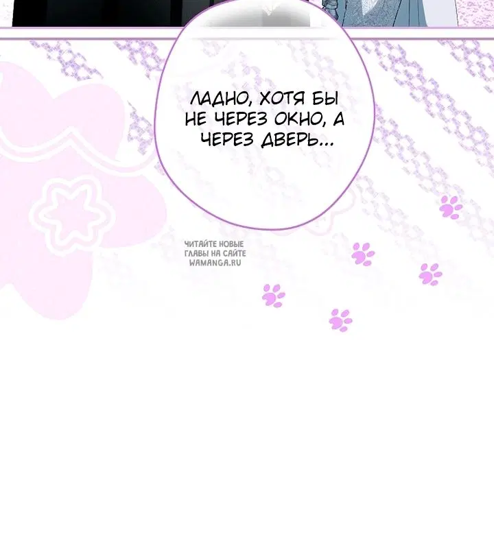 Page 46.000