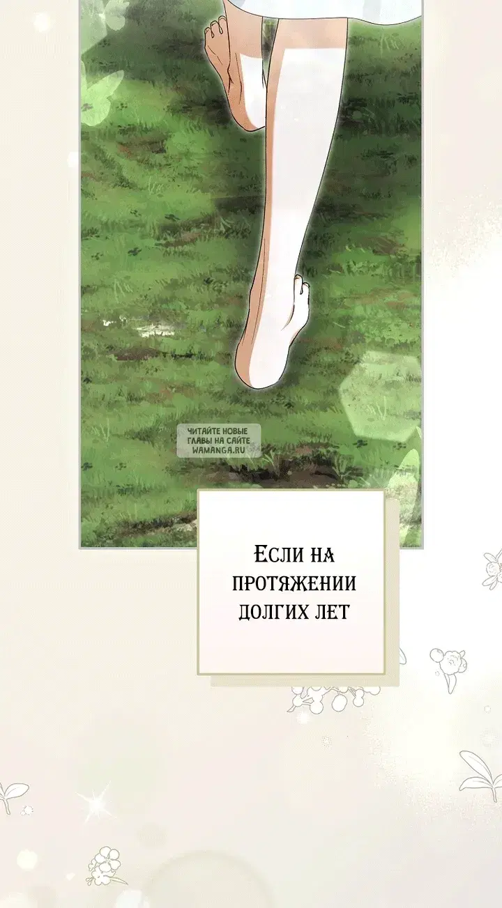 Page 46.000