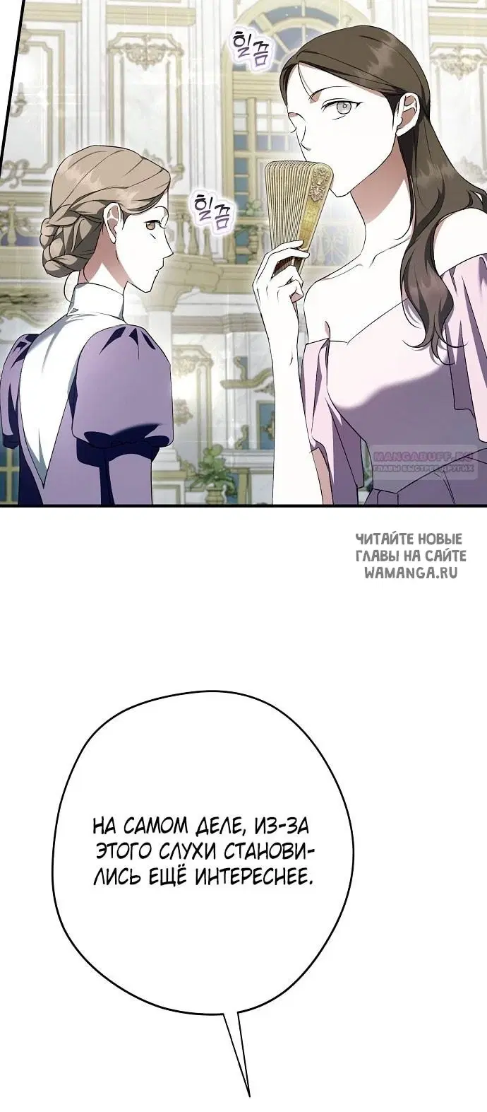 Page 47.000