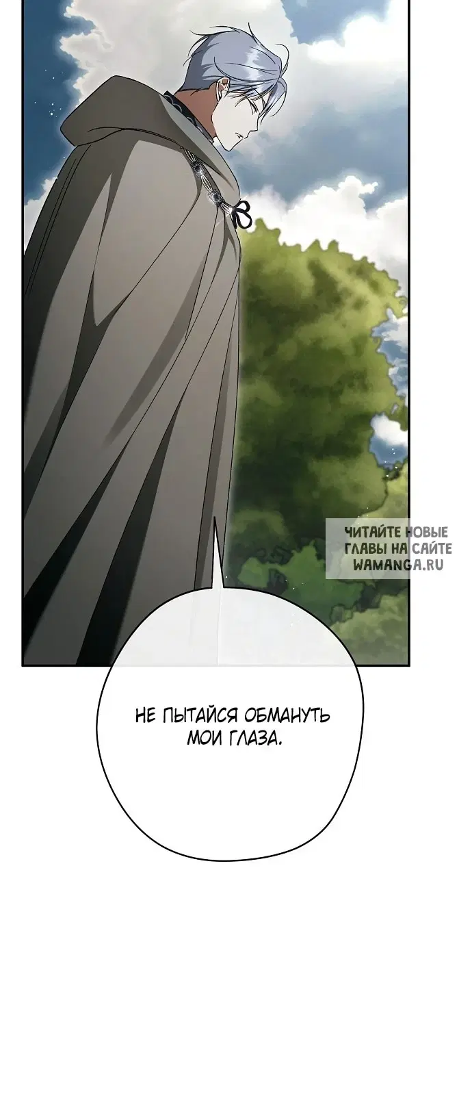 Page 47.000