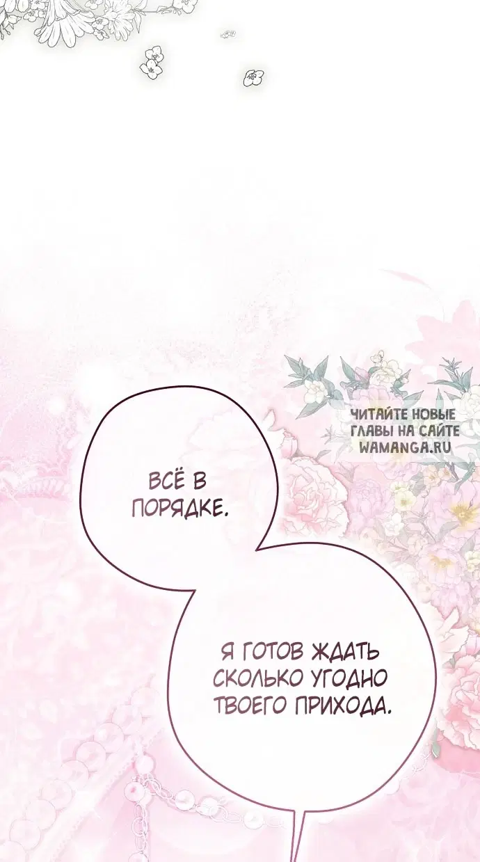 Page 47.000