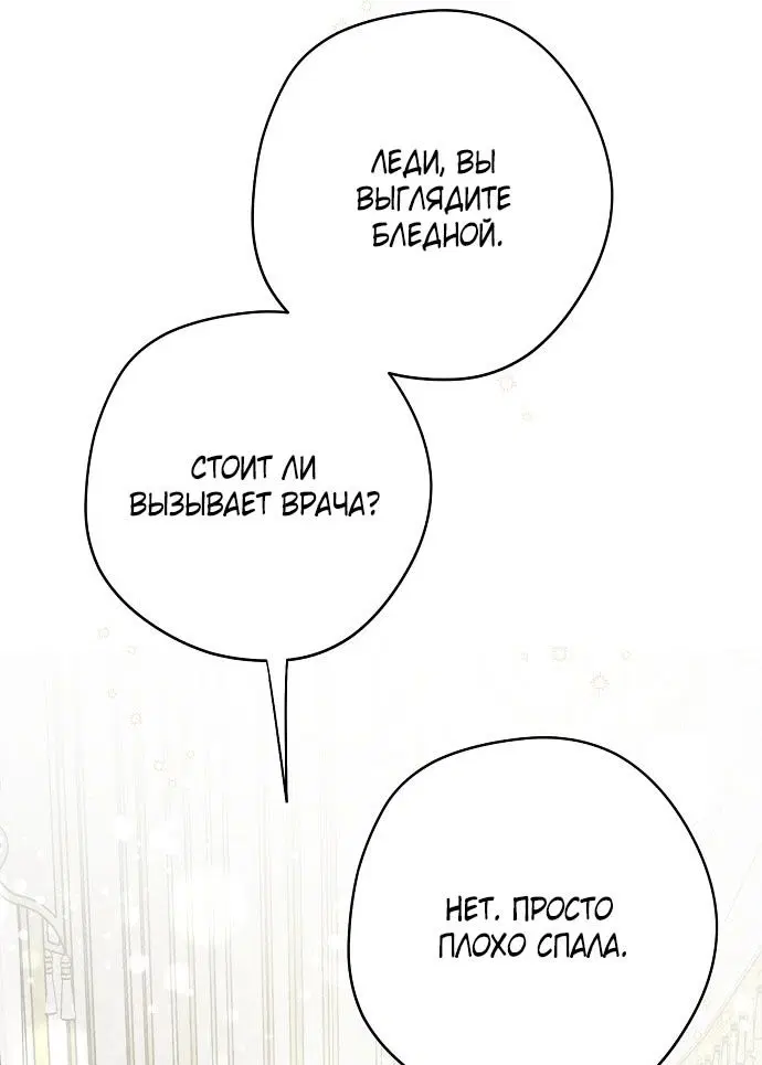 Page 47.000