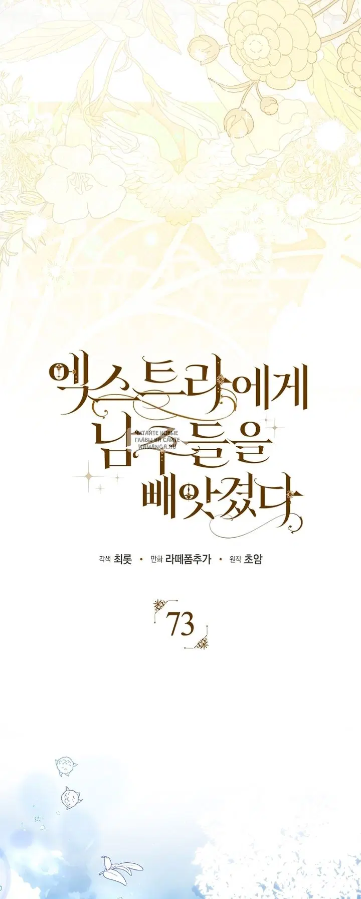 Page 47.000