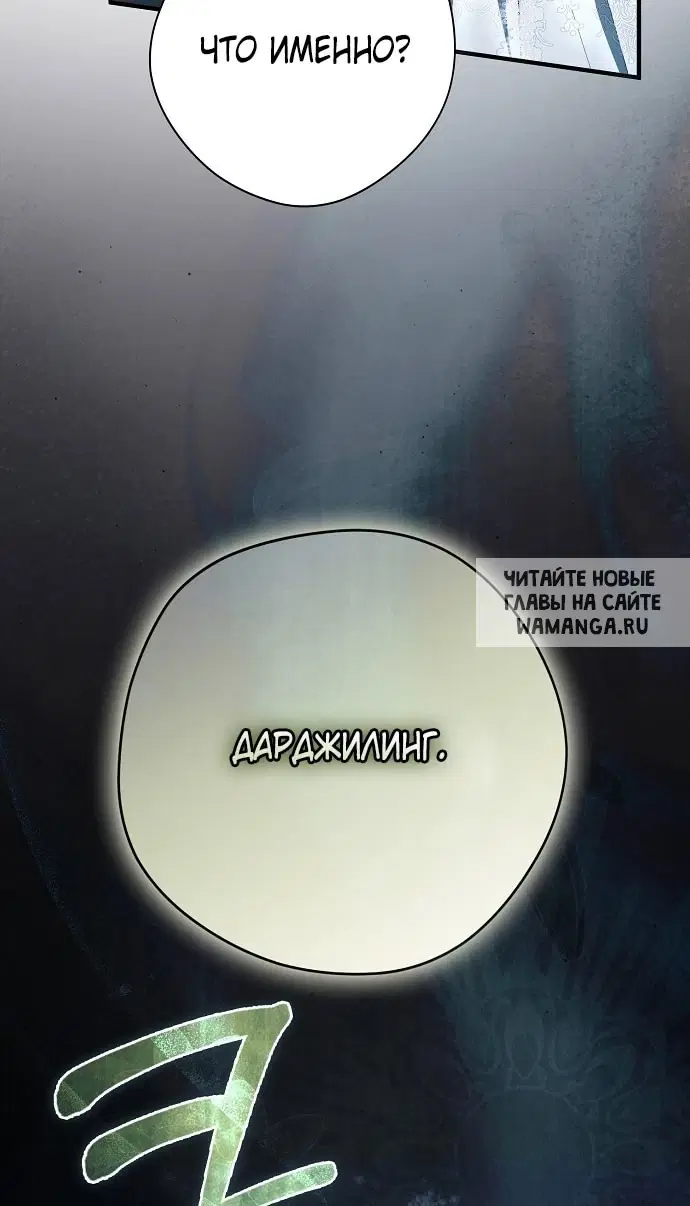Page 47.000