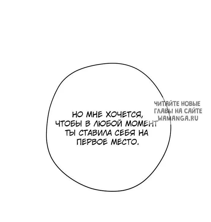 Page 47.000