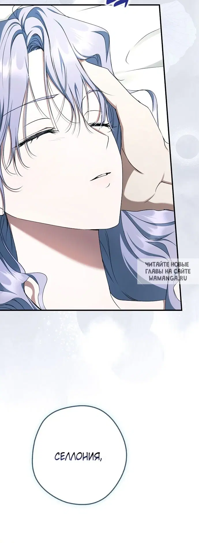 Page 47.000