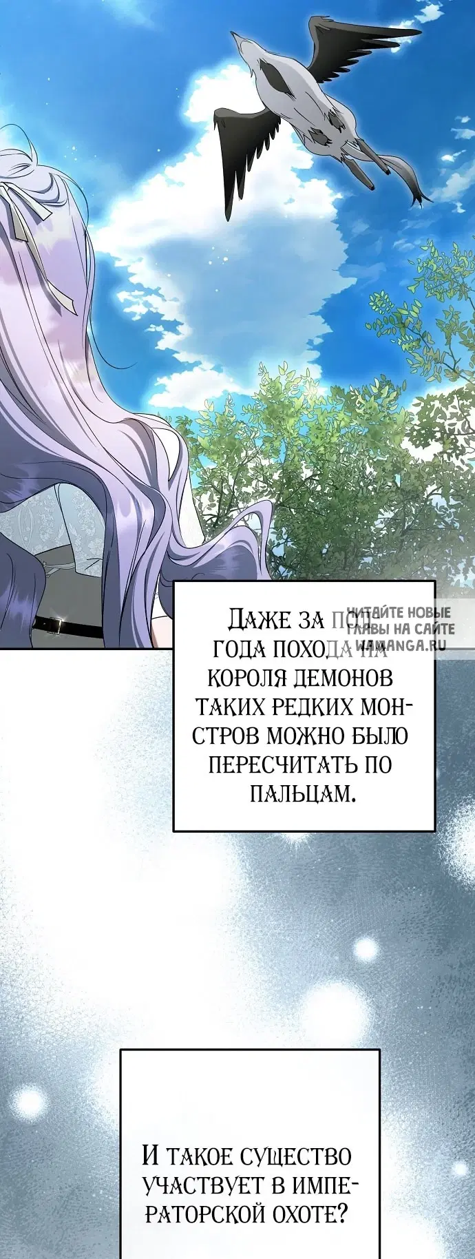 Page 47.000