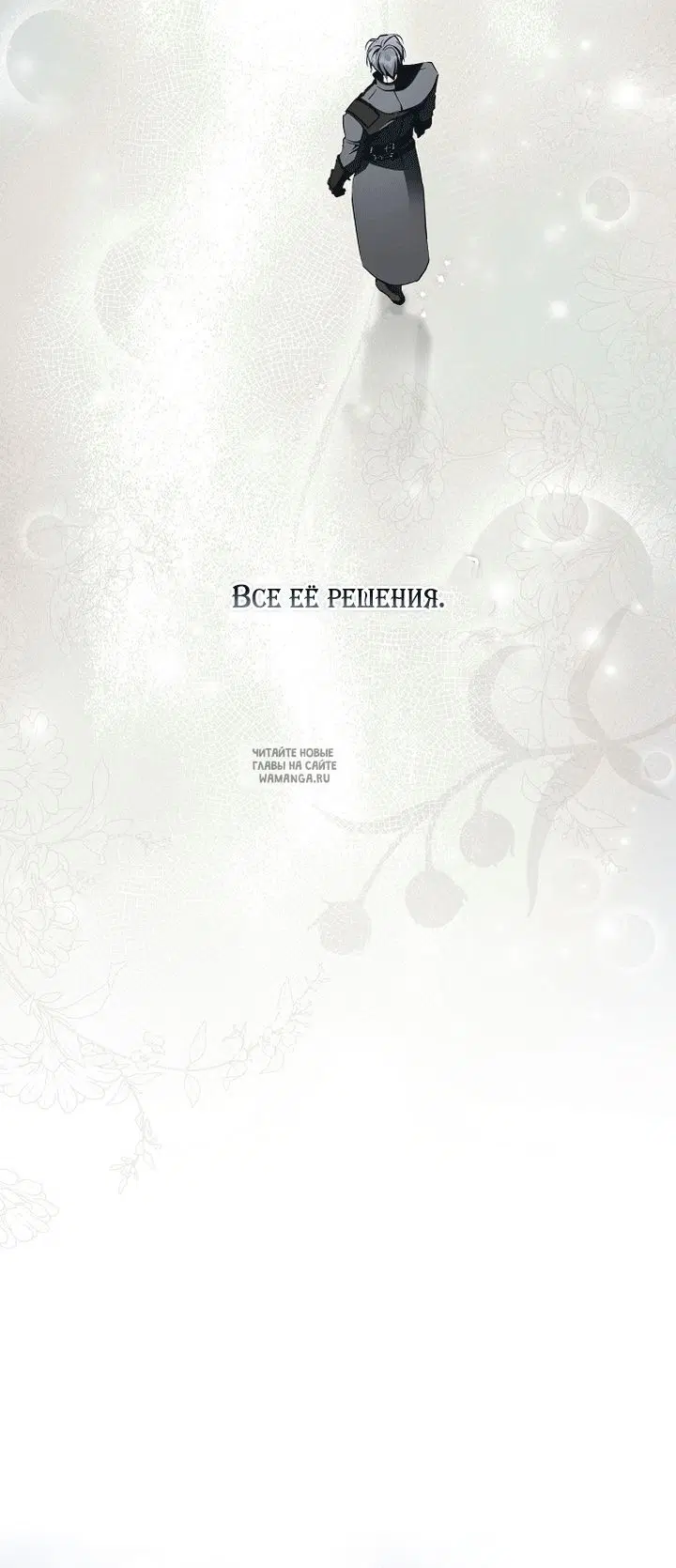 Page 47.000