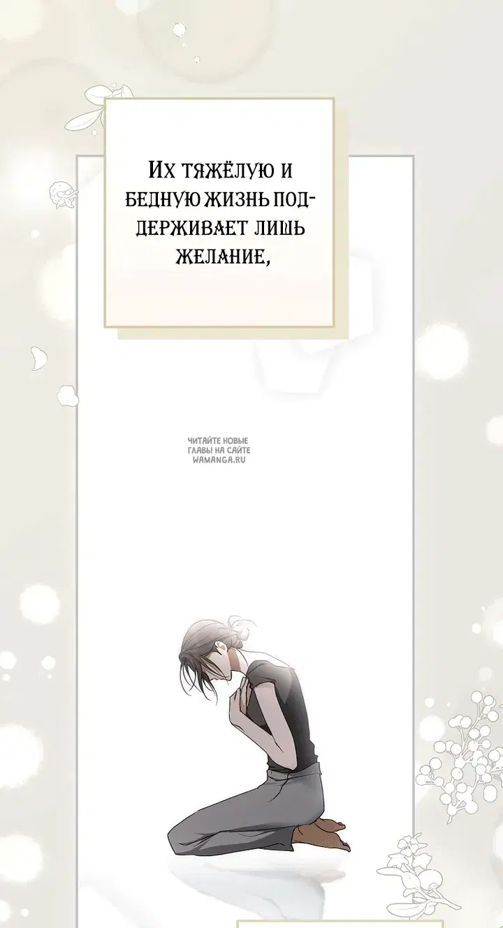 Page 47.000