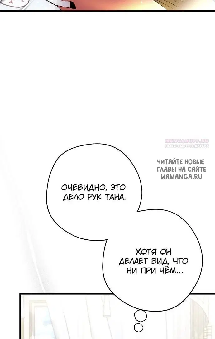 Page 48.000