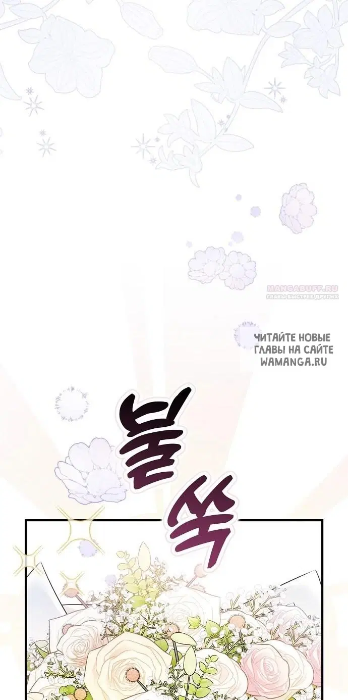Page 48.000