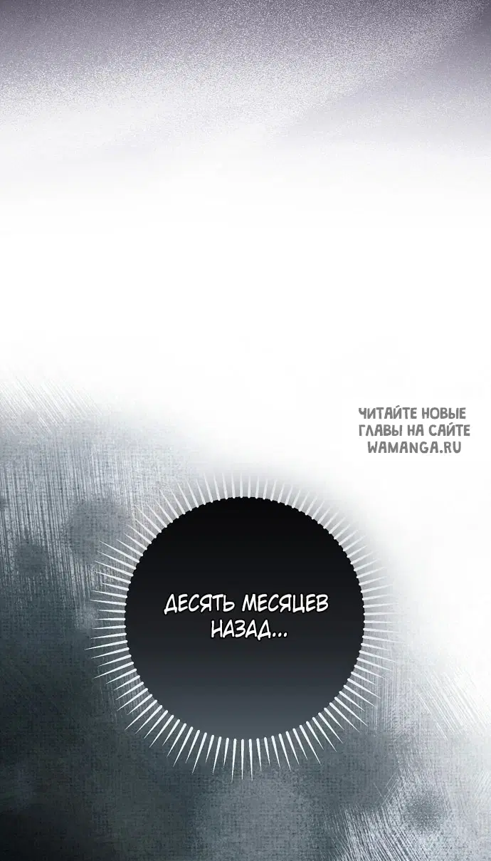Page 48.000