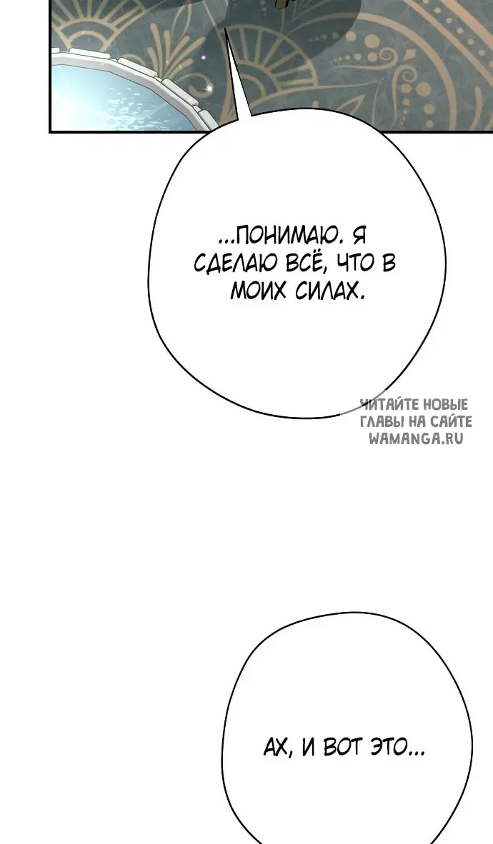 Page 48.000