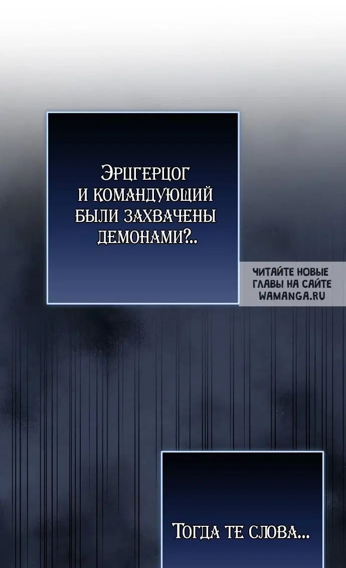 Page 48.000