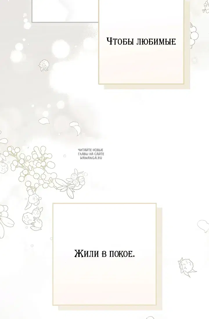 Page 48.000